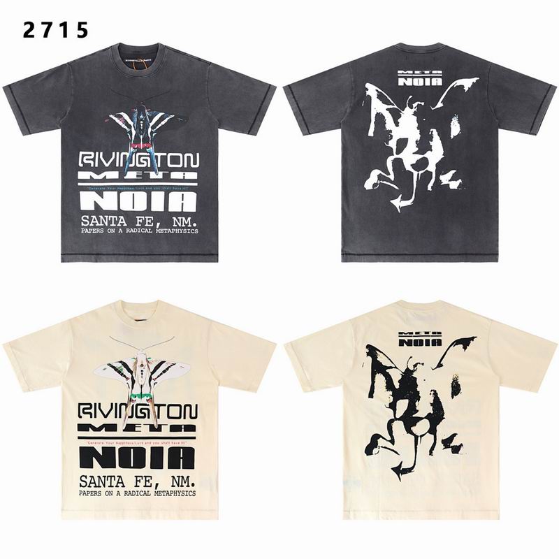 RRR S-XL brtx2715