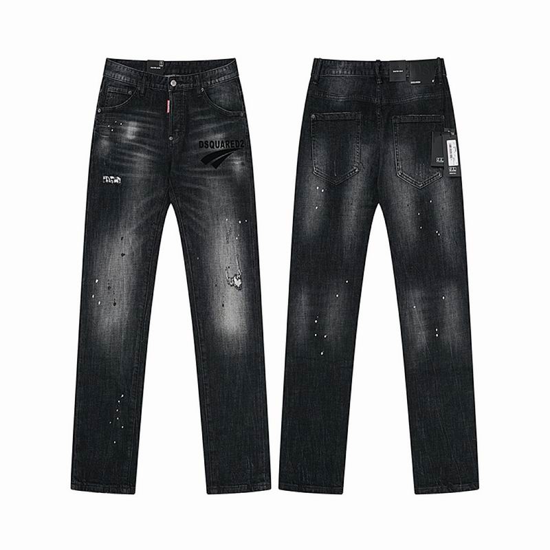 DSQ sz44-54 totx2048