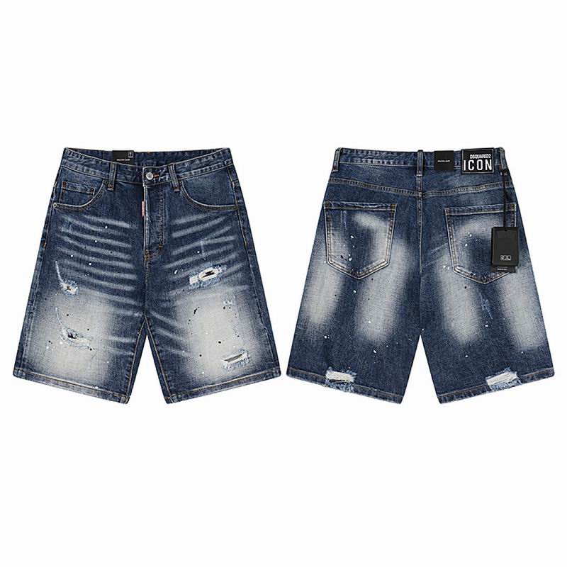 DSQ sz44-54 totx2038