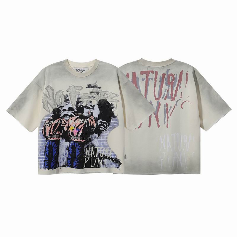 Bkys S-XL 6htrBK011