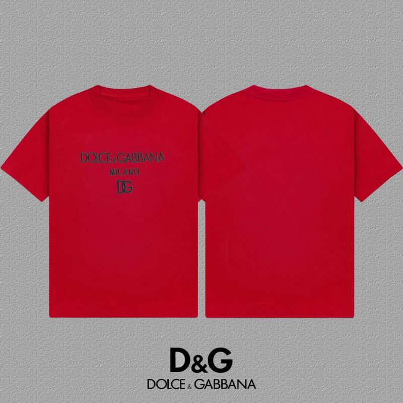 DG S-2XL dgtr21