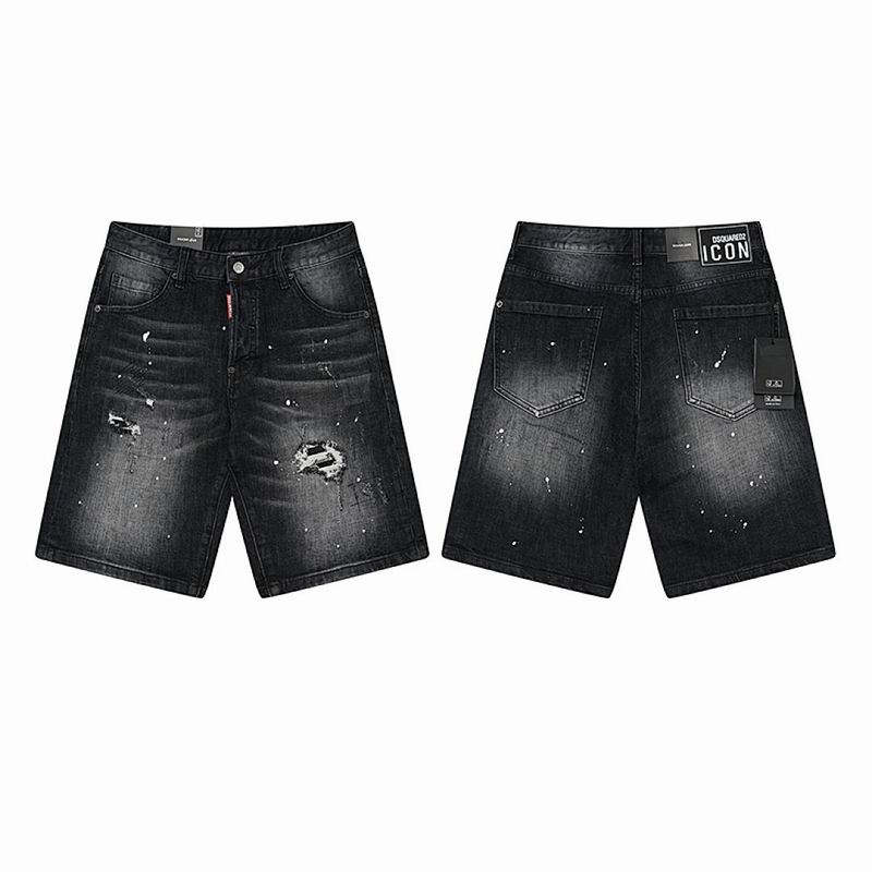 DSQ sz44-54 totx2037