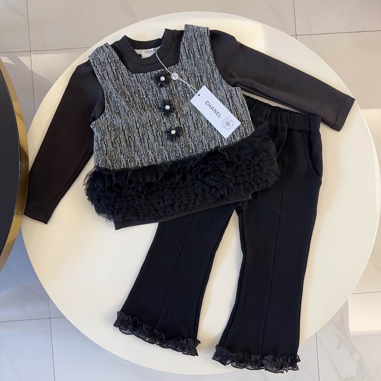 Chanel sz90-140 08