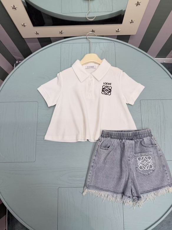 Loewe Kid 0525