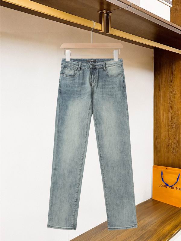 DG sz28-38 attr202