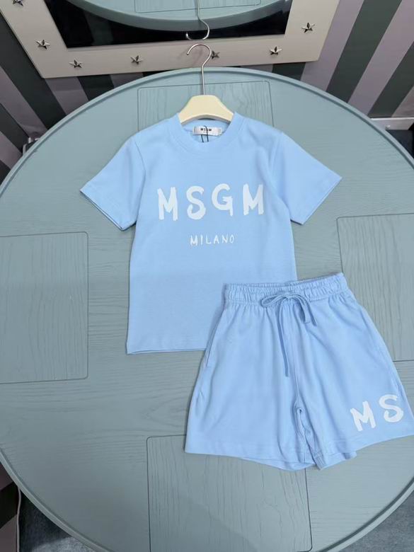 Msgm Kid 0525