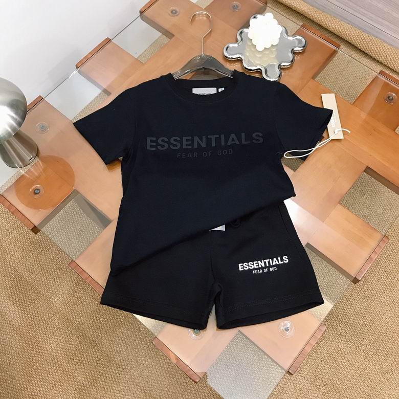 Fear Of God Kid 0424
