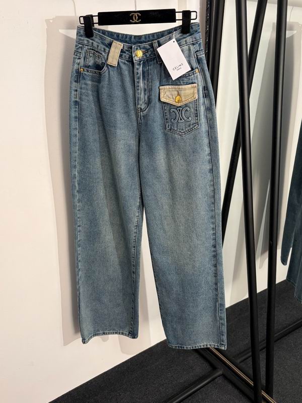 Celine S-XL 180
