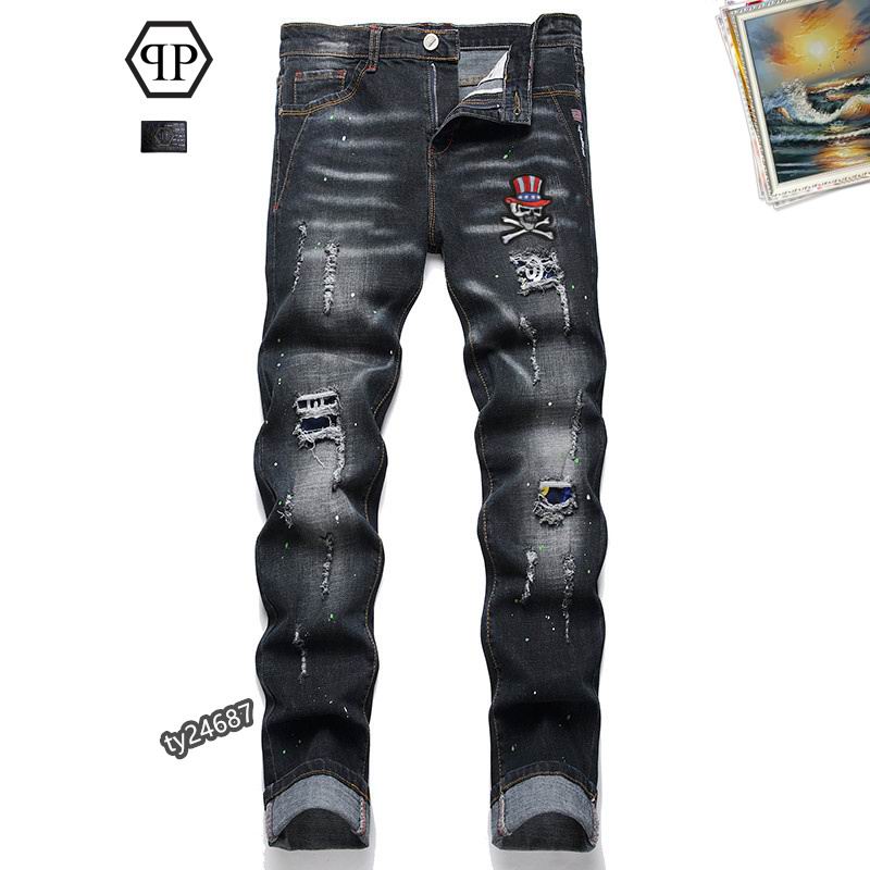 PP sz28-38 25tr47