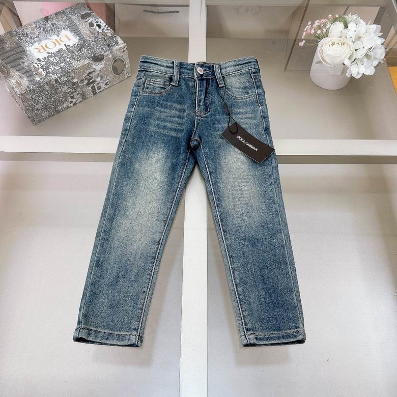 DG sz100-150 70