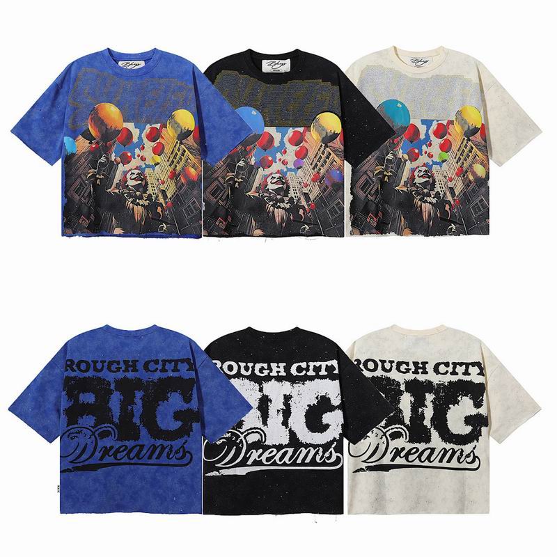 Bkys T Shirt 0427