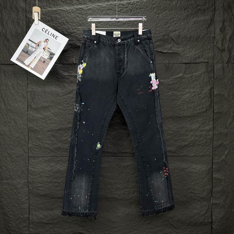 Gallery Dept sz28-36 bhtx05