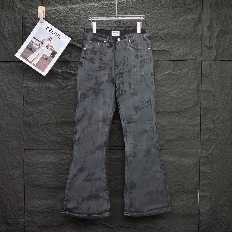 Moclose M-2XL bhtx02