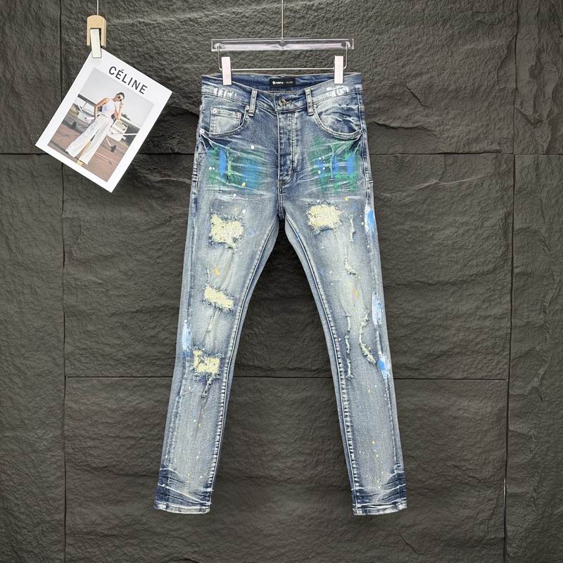 Purple Jean Pants Long 0523