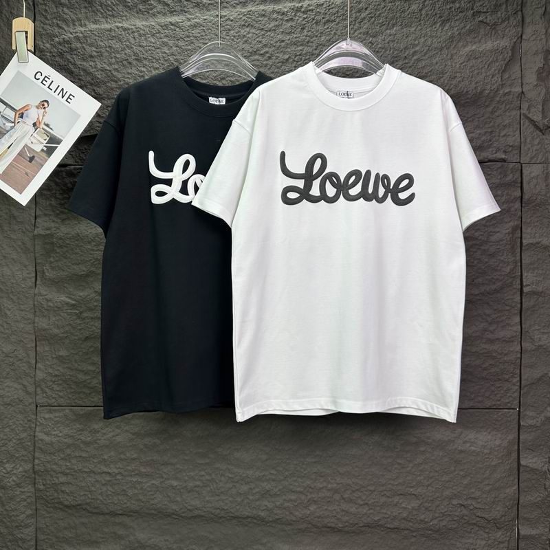 Loewe S-XL bhtx52