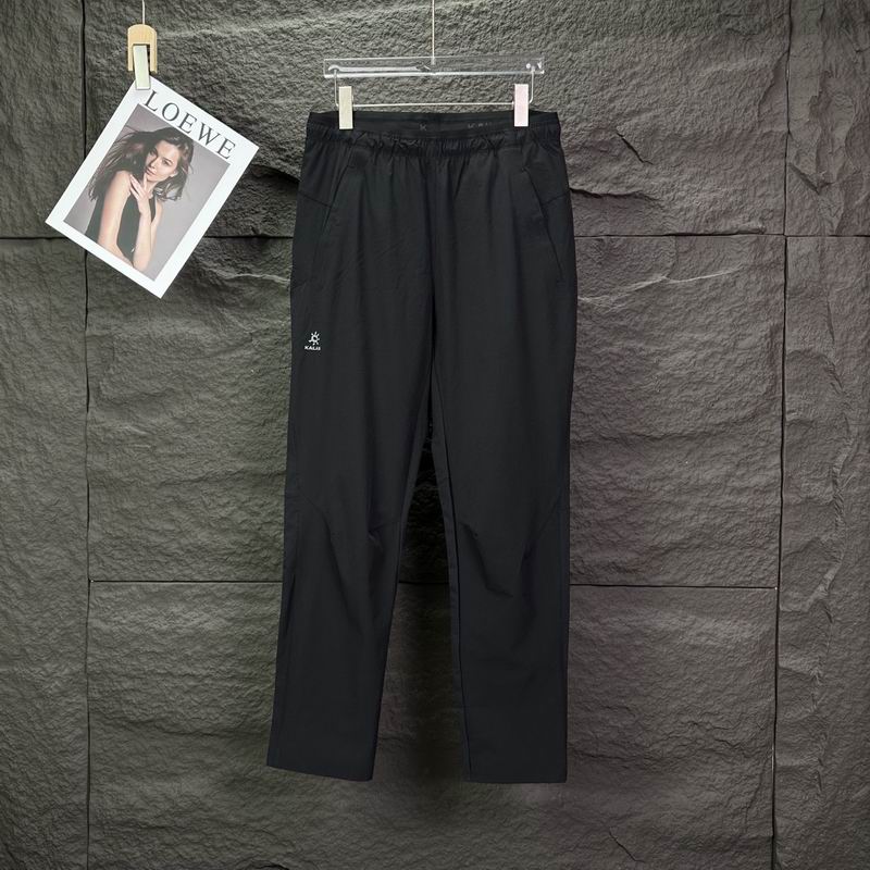 Kailas Pants Long 0429