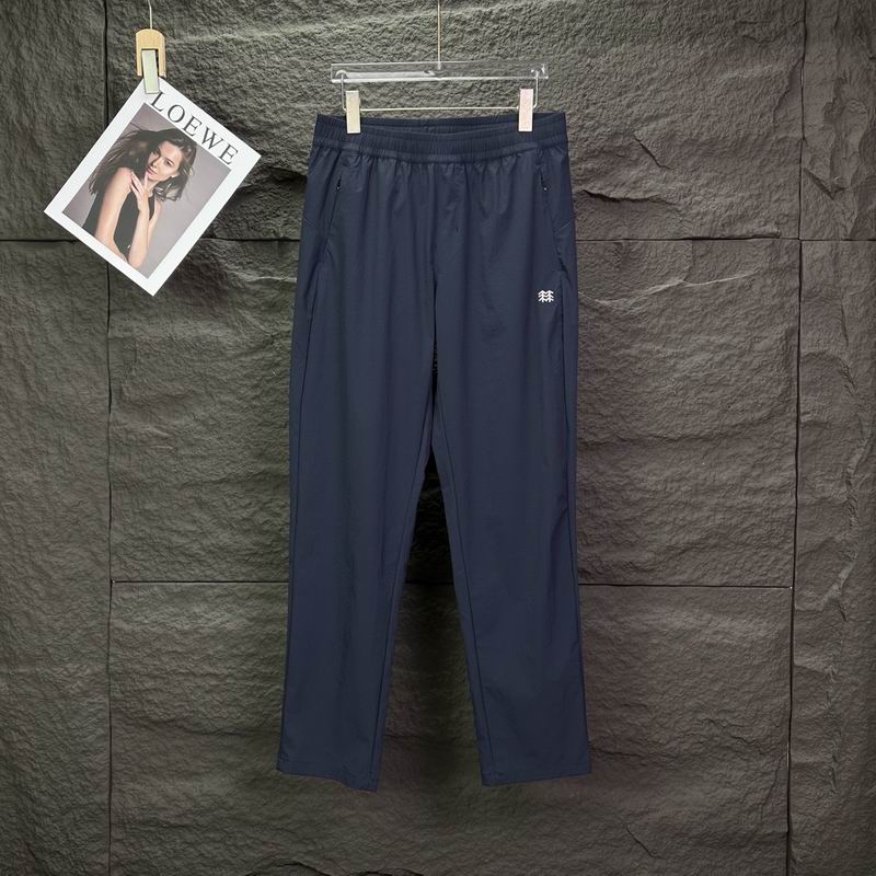 Kolon Sport Pants Long 0429