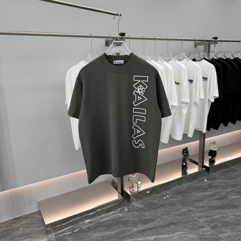 Kailas T Shirt 0525