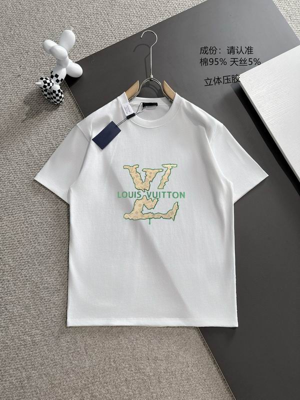 LV S-2XL 25cr21