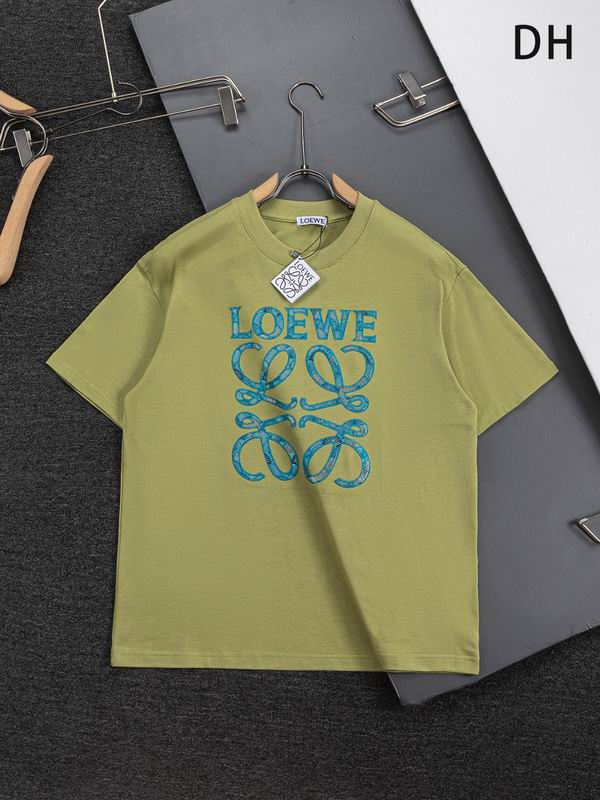 Loewe S-XL xetr56