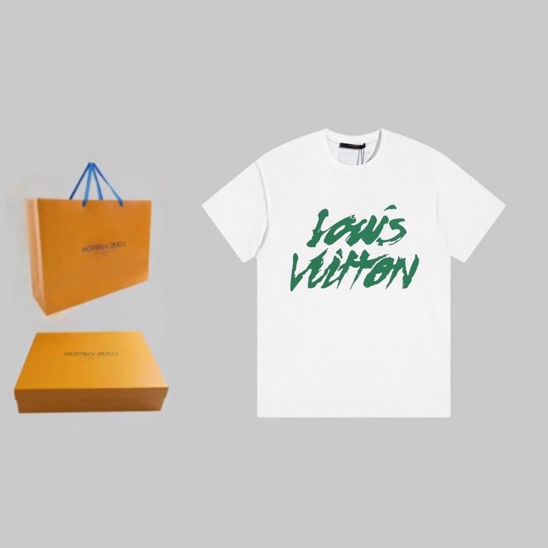 LV XS-L 2312