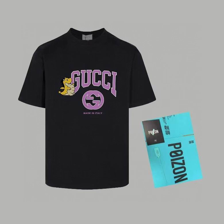 Gucci XS-L att490
