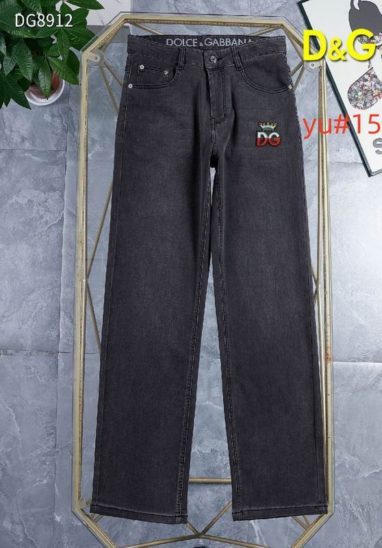 DG sz29-40 12yr228