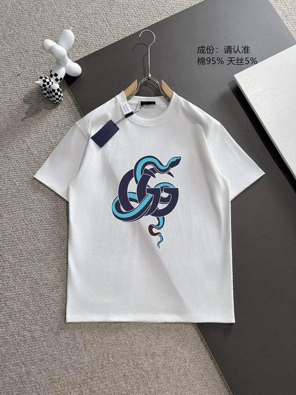 Gucci S-2XL 25cr25