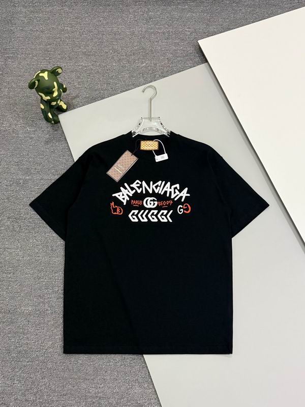 Gucci  T Shirt m6t 0527
