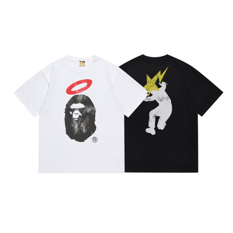 Bape S-2XL scqx142