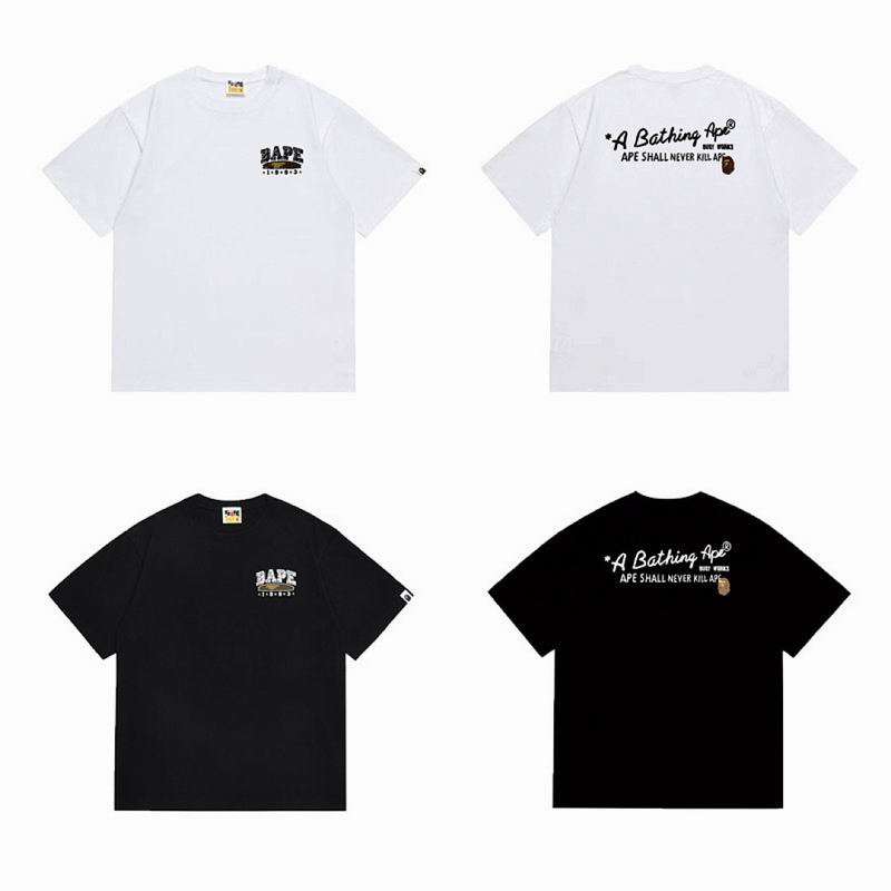 Bape S-2XL scqx1049