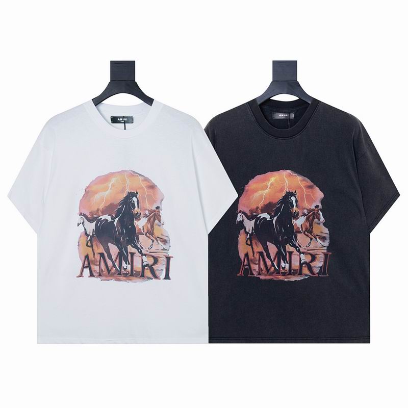 Amiri ���� 23t 0428