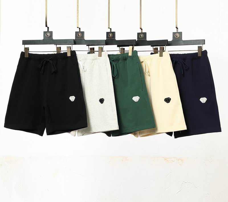 Prada S-2XL 2br2564