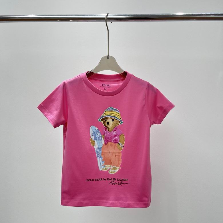 Polo sz100-160 76