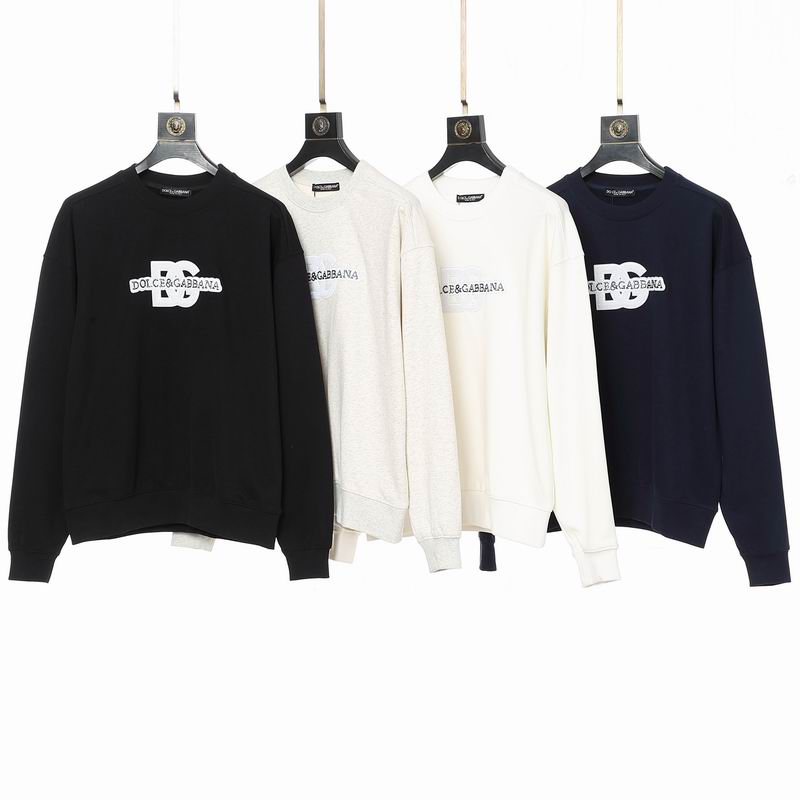 DG S-2XL 2br25067