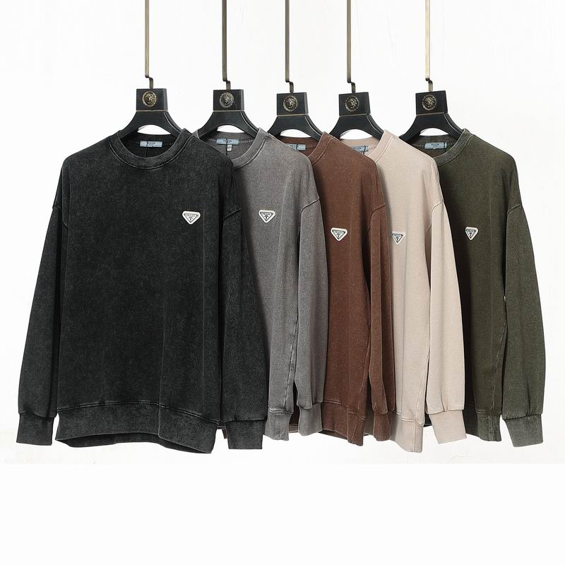 Prada S-2XL 2br0039