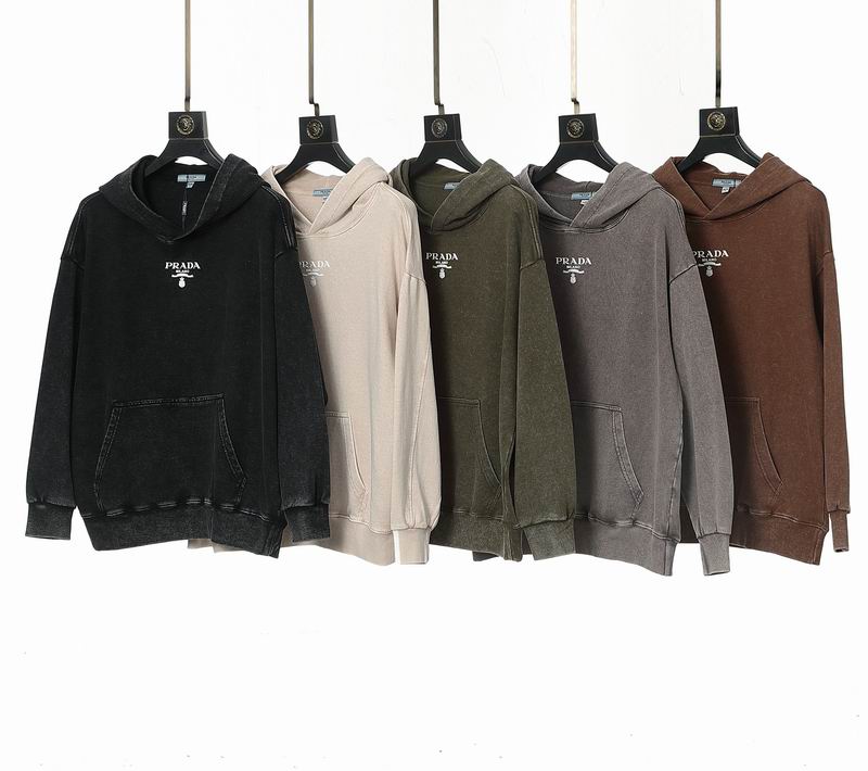 Prada S-2XL 2br0032