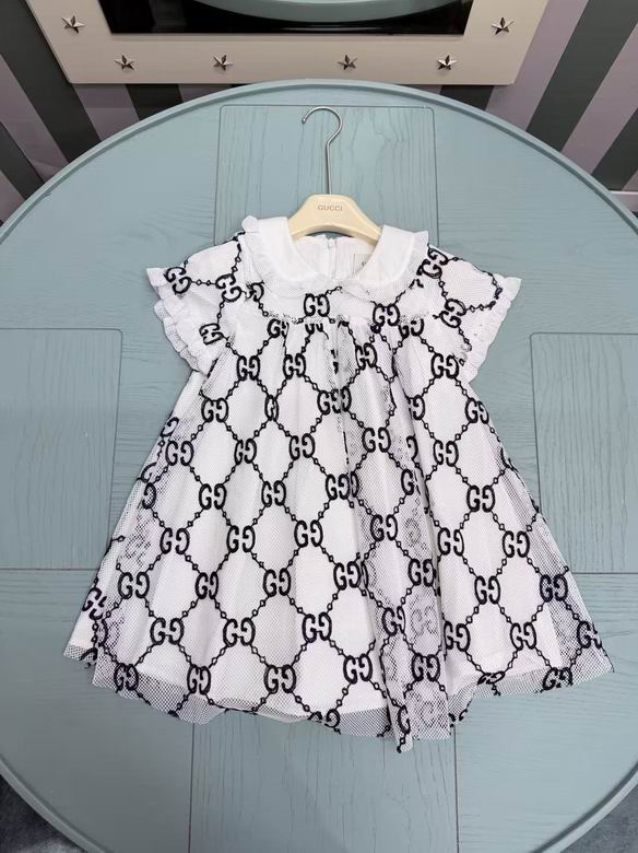 Gucci Kid B 0526