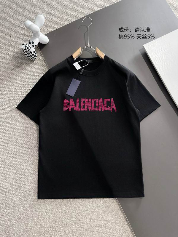 Balenciaga S-2XL 25cr09