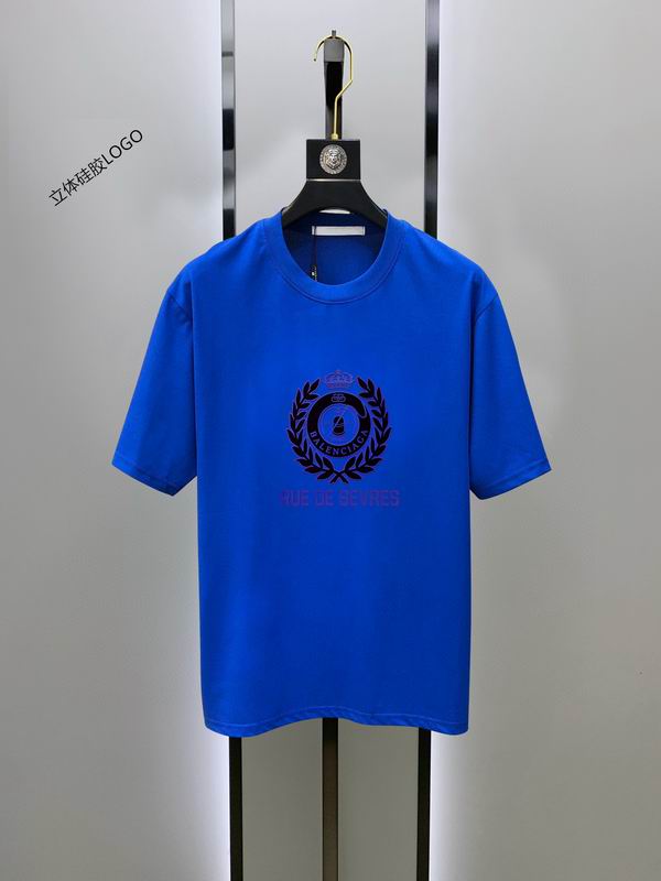 Balenciaga S-2XL 25cr12