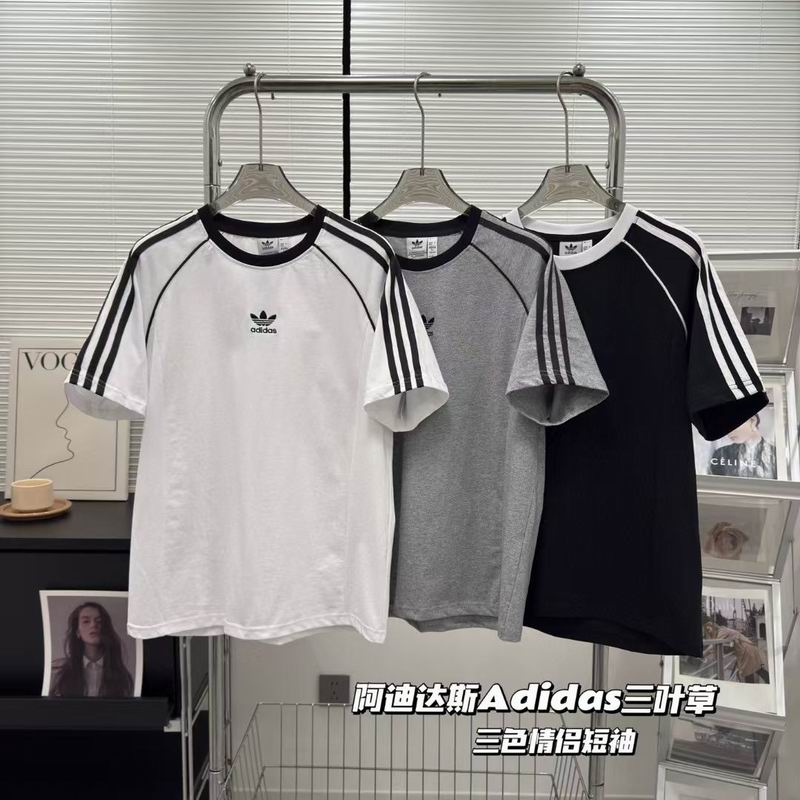 Adidas S-2XL fxtx12