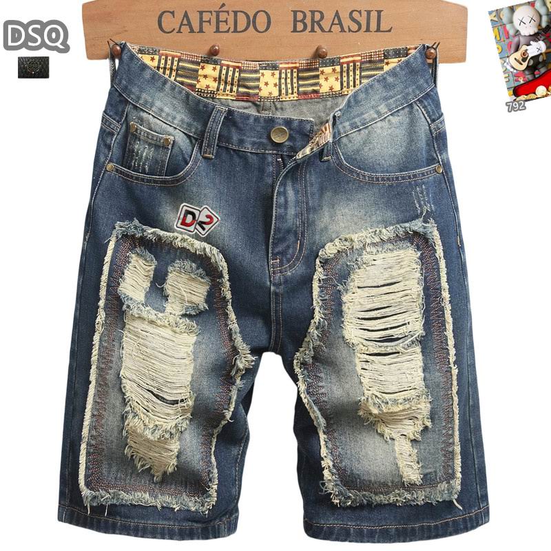 DSQ sz28-38 25tr60