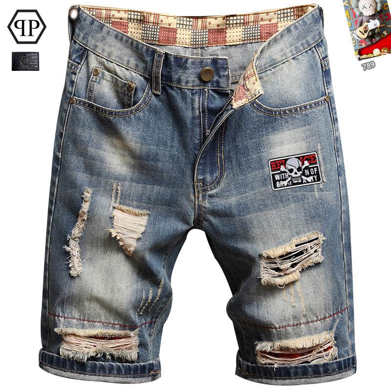 PP sz28-38 25tr07