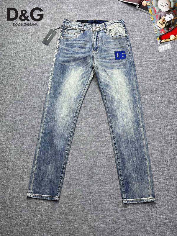 DG sz28-38 25tr236