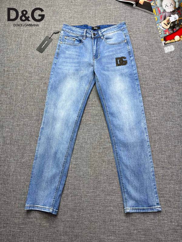 DG sz28-38 25tr237