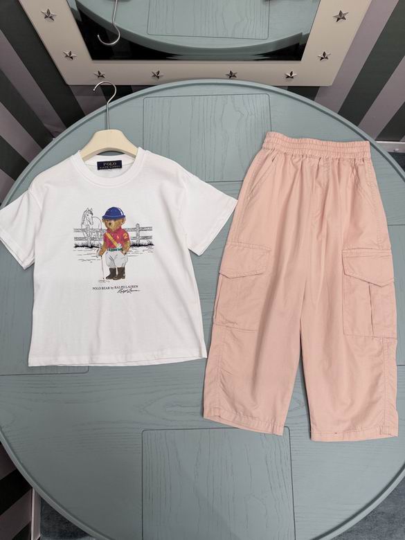 Polo sz110-160 95