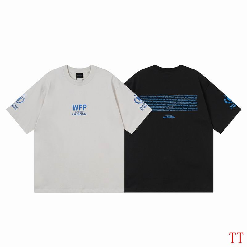 Balenciaga XS-L 20tr18