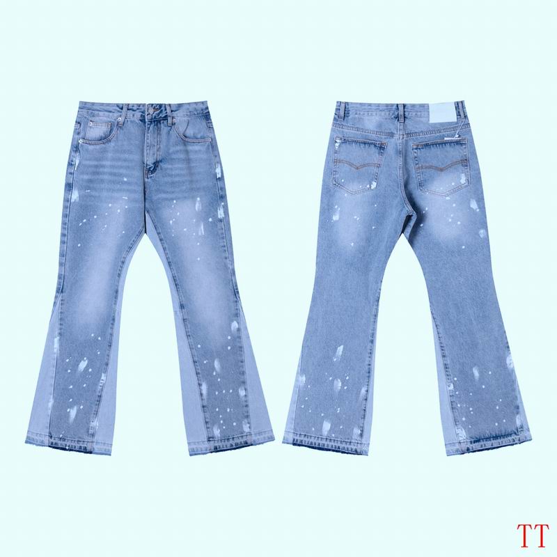 Gallery Dept S-XL 20tr18