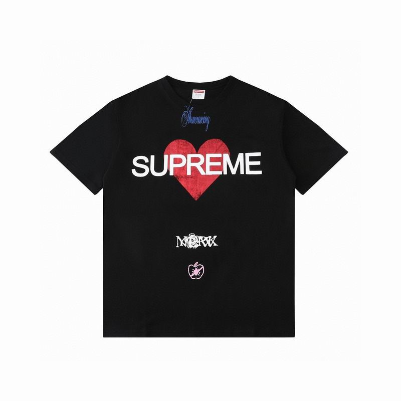 Supreme T Shirt 0523