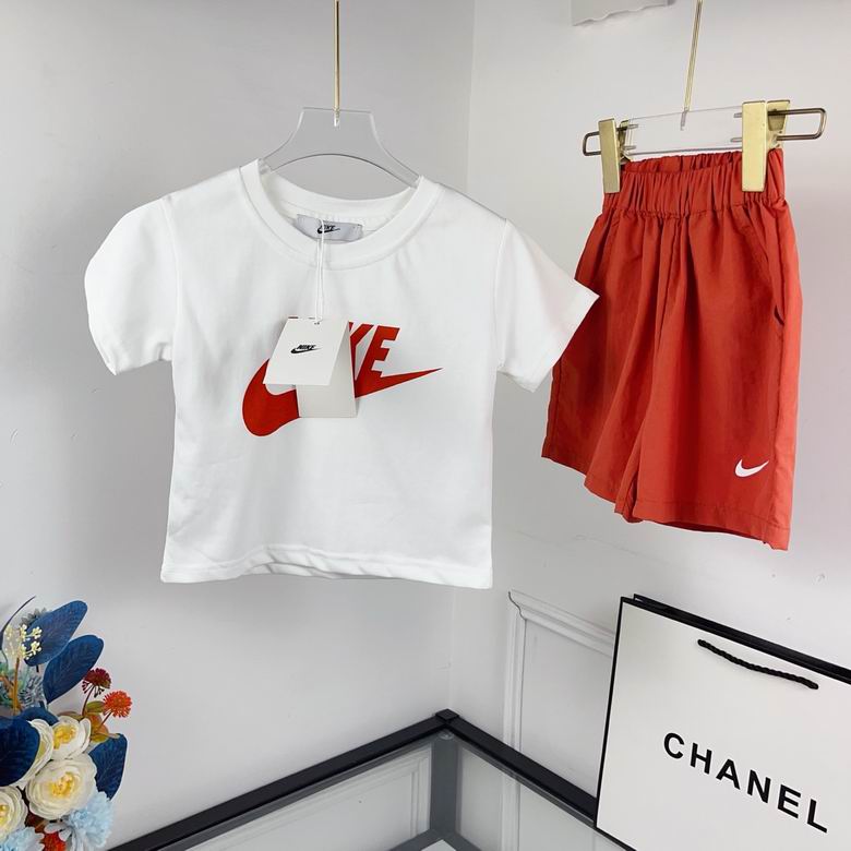 Nike Kid 0506